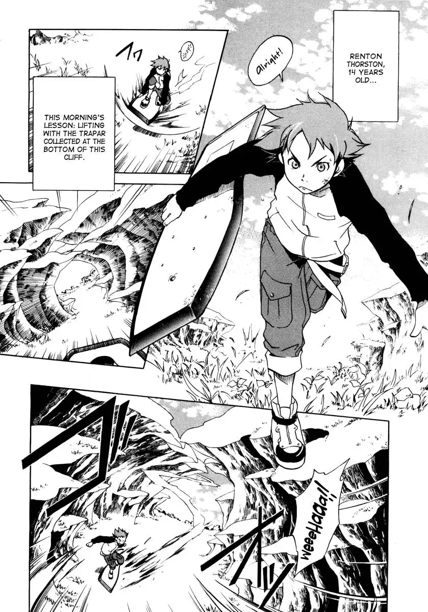 Eureka 7 Chapter 1 6